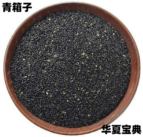 37_im_副本.jpg